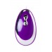 Фиолетовое виброяйцо A-Toys - 6,5 см.