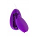 Фиолетовое виброяйцо A-Toys - 6,5 см.