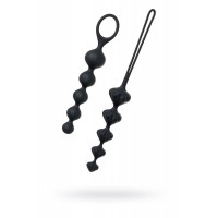 Набор из 2 чёрных анальных цепочек Satisfyer Love Beads Набор из 2 чёрных анальных цепочек Satisfyer Love Beads