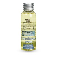 Натуральное массажное масло Гавайское лето - 50 мл. Натуральное массажное масло Гавайское лето - 50 мл.