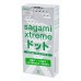 Презервативы Sagami Xtreme Type-E с точками - 10 шт.