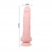 Телесный фаллоимитатор на присоске Super Dildo - 21,5 см.