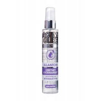Увлажняющий интимный гель Active Glide Allantoin - 100 гр.