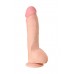 Телесный фаллоимитатор  RealStick Elite DILDO Marc - 24 см.