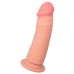 Телесный реалистичный фаллоимитатор RealStick Elite DILDO Tobias - 18 см.