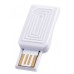 Белый USB Bluetooth адаптер Lovense - 2 см.