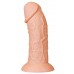 Телесный фаллоимитатор-гигант 9.5 Realistic Curved Dildo - 24 см.