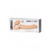 Телесный безремневой вибрострапон Vibrating Bendable Strap-On - size L