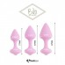 Набор из 3 нежно-розовых анальных пробок Bibi Butt Plug Set