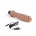 Кофейный вибратор-реалистик 8  Girthy Realistic Vibrator - 24,5 см.