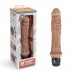 Кофейный вибратор-реалистик 8  Girthy Realistic Vibrator - 24,5 см.