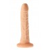 Телесный фаллоимитатор Captain Cooper - 21,5 см.