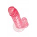 Розовый реалистичный фаллоимитатор Sundo - 20 см. Розовый реалистичный фаллоимитатор Sundo - 20 см.