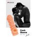 Телесная закрытая насадка с пупырышками Cock Sleeve 005 Size S - 13,8 см.