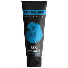 Продлевающий крем для мужчин Sex Gigant Prolonger - 80 мл.