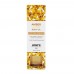 Органическое массажное масло AMBER JOJOBA - 100 мл.
