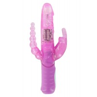Розовый вибратор RABBIT DUAL PLEASURE с клиторальным и анальным стимуляторами - 22 см. Розовый вибратор RABBIT DUAL PLEASURE с клиторальным и анальным стимуляторами - 22 см.