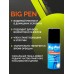 Крем Big Pen для увеличения полового члена - 20 гр. (ДО 03/26) Крем Big Pen для увеличения полового члена - 20 гр. (ДО 03/26)