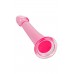 Розовый нереалистичный фаллоимитатор Jelly Dildo XL - 22 см.