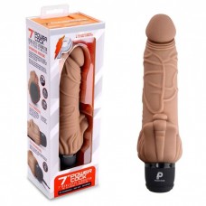 Кофейный вибратор-реалистик с клиторальными лепестками 7  Realistic Vibrator - 21,5 см.