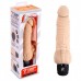 Телесный вибратор-раелистик с клиторальными лепестками 7  Realistic Vibrator - 21,5 см.