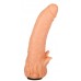 Телесная гелевая насадка-фаллос с клиторальными лепестками - 23 см.
