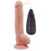 Телесный вибратор с мошонкой на присоске Extra Fun Vibrating Dildo - 23,5 см.