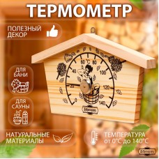 Термометр для бани  Избушка