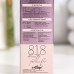 Коллагеновый крем-лифтинг для кожи вокруг глаз 818 beauty formula - 15 мл.