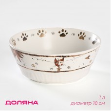 Салатник фарфоровый «Коты-аристократы», 1 л, d=18 см, цвет белый