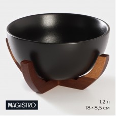 Миска фарфоровая на подставке из бамбука Magistro «Галактика», 1,2 л, 18×18×8,5 см, цвет чёрный