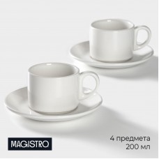 Набор чайный фарфоровый Magistro Basic bistro, 4 предмета: 2 чашки 200 мл, 2 блюдца d=15 см, цвет белый