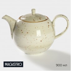 Чайник фарфоровый заварочный Magistro Mediterana, 900 мл, цвет бежевый