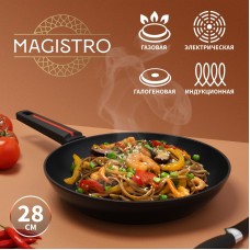 Сковорода Magistro Flame, d=28 см, h=5 см, ручка soft-touch, антипригарное покрытие, индукция