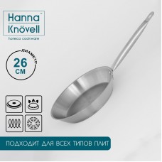 Сковорода из нержавеющей стали Hanna Knövell, d=26 см, h=5 см, толщина стенки 0,6 мм, длина ручки 25 см, индукция