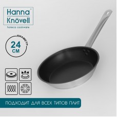 Сковорода из нержавеющей стали Hanna Knövell, d=24 см, h=5,5, толщина стенки 0,6 мм, длина ручки 21,5 см, антипригарное покрытие, индукция