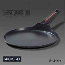 Cковорода блинная Magistro Flame, d=24см, h=1,6 см, антипригарное покрытие, индукция