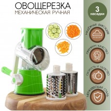 Овощерезка механическая Доляна Mandoline Slicer, цвет МИКС