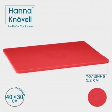 Доска профессиональная разделочная Hanna Knövell, 40×30×1,2 см, цвет красный