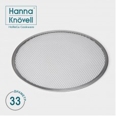 Форма для выпечки пиццы Hanna Knövell, d=33 см, цвет серебряный