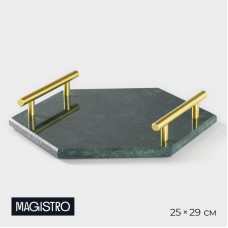 Поднос из мрамора Magistro Marble, 25×29 см, цвет изумрудный