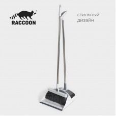 Белая щётка для пола с совком Raccoon