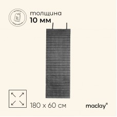 Коврик туристический maclay, складной, 180х60х1 см, цвет МИКС.