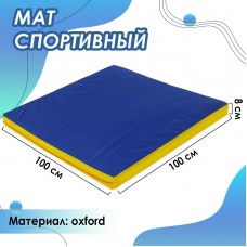 Мат ONLYTOP, 100х100х8 см, цвет синий/красный/жёлтый