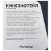 Кинезио-тейп ONLITOP PRO, 7,5 см х 5 м, цвета МИКС