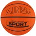 Мяч баскетбольный MINSA SPORT, клееный, 8 панелей, р. 7, резина, резиновая камера!