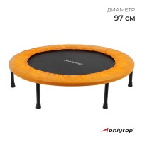 Батут детский ONLYTOP, d=97 см, цвет оранжевый