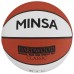 Баскетбольный мяч MINSA Hardwood Classic, PU, клееный, 8 панелей, р. 7, PU, бутиловая камера