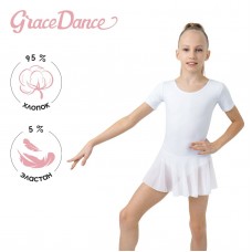 Купальник для гимнастики и танцев Grace Dance, р. 28, цвет белый-