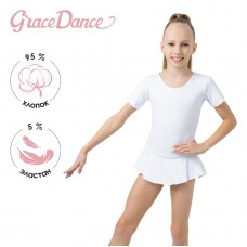 Купальник для гимнастики и танцев Grace Dance, р. 28, цвет белый-.